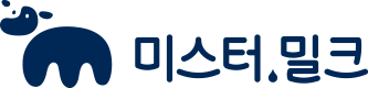 미스터밀크